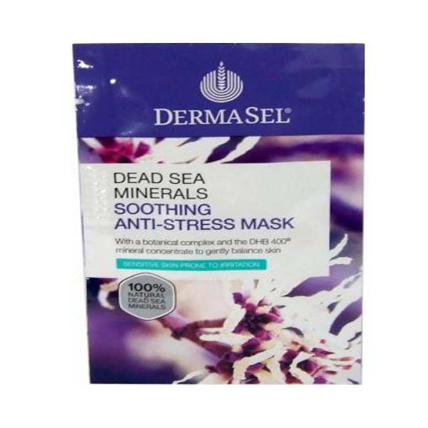 Dermasel Dead Sea Minerals Soothing Anti-Stress Mask 12Ml